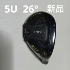 2025年最新】ping g430 フェアウェイウッド ヘッドの人気アイテム