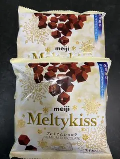 2026年最新】Meltykissの人気アイテム - メルカリ