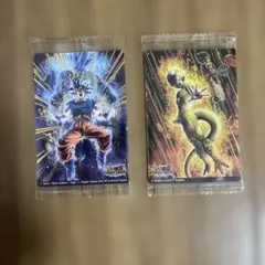 ドラゴンボール イタジャガ 9