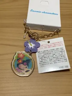 サンリオキャラクター クロミ　キーホルダーのサムネイル