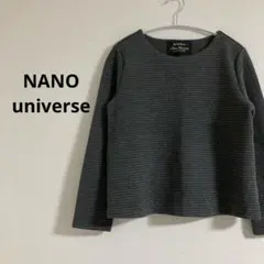 Item thumbnail for item 4e39c1ee-b7fc-4425-8c40-dfa47472911f