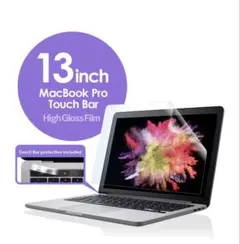 エレコム 液晶保護フィルム MacBookPro 13インチ タッチバー付のサムネイル