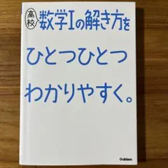 Item thumbnail for item 431e89e2-2620-421a-bff4-18dda73170ce