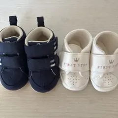 asics ファーストシューズ 12.0cm 紺　FIRSTSTEP2足セット