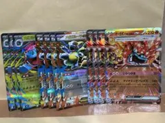 414 スクラップ デッキパーツ - メルカリ