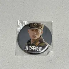 tako様 リクエスト 5点 まとめ商品