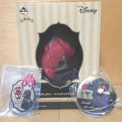 ツイステ 一番くじ リドル ぬいぐるみ アクスタ 缶バッジ