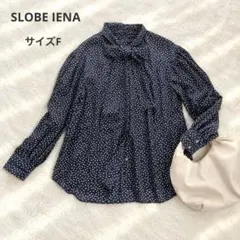 スローブイエナ シャーリングフリルブラウス 小花柄 - メルカリ