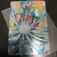 ドラゴンボールスーパーダイバーズSDV7-SEC2ゴジータ：BRパラレル