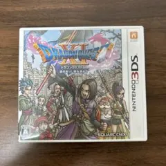 ドラゴンクエストXI 3DS