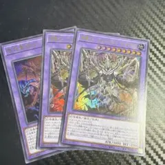 Item thumbnail for item a270dd92-188f-483e-8261-c931b1f0526f