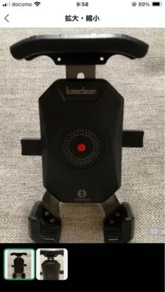 てぃあら様専用