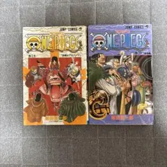 ONE PIECE 20巻 21巻 セット
