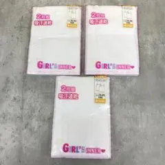 Item thumbnail for item a6df596a-19d3-47fa-9239-e50cfd56736f