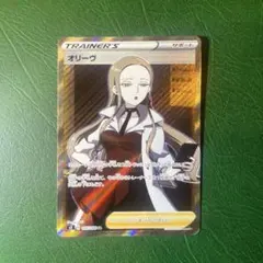 akykyr様 リクエスト 2点 まとめ商品