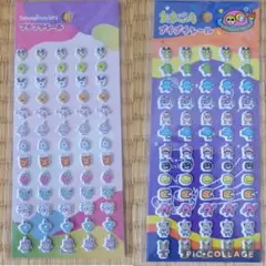 たまごっち ＊プチプチシール 2種類 計2点セット