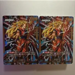 ドラゴンボール　スタートデッキEX ボーナスパック無し 2個　進化の境地 ②