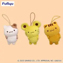 2025年最新】チームプリン ベーグルの人気アイテム - メルカリ