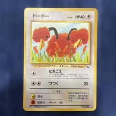 2026年最新】ポケモンカードゲームの人気アイテム - メルカリ