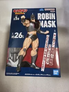 キン肉マン ロビンマスク SPカラーver. フィギュア