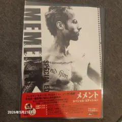 メメント　スペシャル・エディション　DVDのサムネイル
