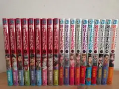 2025年最新】逃げ上手の若君 初版の人気アイテム - メルカリ