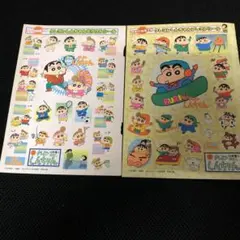 Item thumbnail for item 0e2fc506-61eb-4e86-a23d-5a8cb411f7ef