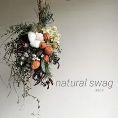 ユーカリ　コットンフラワー　ホオズキ　野ばらの実　ハロウィン　#854