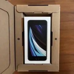 iPhone SE (第2世代) 64G 本体 ホワイト SIMフリー