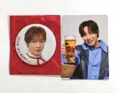 SHOW-WA♡ ラッキー♡塩田将己♡非売品　当選品　サッポロビール SHOW-WA♡ ラッキーコイン♡塩田将己♡非売品当選品サッポロビール
