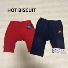 Item thumbnail for item e92b3daa-20b2-4e11-912e-68aa87856a9d