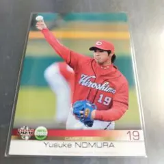 2026年最新】野村祐輔19の人気アイテム - メルカリ