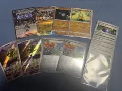 ポケモンカード オーガポンSR プロモ その他おまけ