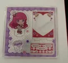 アイカツ！プリパラ ウィンタープレゼント アクリルスタンド 北条そふぃ まるくじ