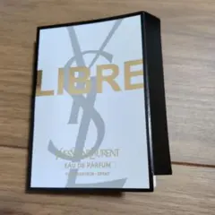 リブレ　オーデパルファム　　1.2ml イヴ・サンローラン　香水