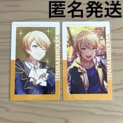 プロセカ ePick card vol.23B 東雲彰人×2 - メルカリ