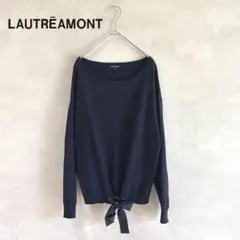 420 LAUTREAMONT 長袖ニット　ボートネック　ネイビー　リボン　Mのサムネイル