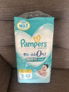 Item thumbnail for item 3e01707d-f663-4b9e-bda5-40f2ee7cc0fe