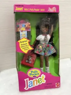 Item thumbnail for item beb329d6-13ba-4649-b010-3e3e14c46d7d