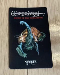 Item thumbnail for item 8beef961-d85f-4a05-890a-7e0fb7e94d12