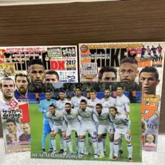 Item thumbnail for item d09e2b17-bb74-4402-a1c5-2d589c55bab5