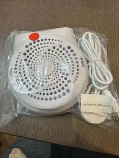 あや様専用