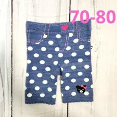 DOUBLE.B ニットスパッツ80 5分丈 レギンス ダブルビー ズボン