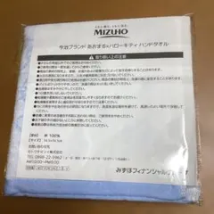 Item thumbnail for item 8fdf6146-fc2a-4c37-a48e-35cb7fd63c2d