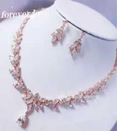 高品質全石豪華ジルコニア ピアス/イヤリング•ネックレス結婚式ウエディング