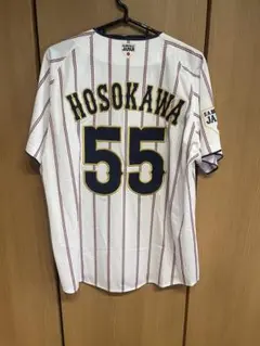 元千葉ロッテマリーンズ 細谷圭ユニフォーム サイン入り - メルカリ