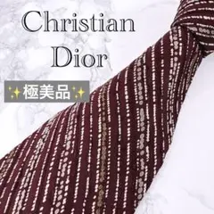 ✨極美品✨Christian Dior ネクタイバーガンデイ　幾何学模様　シルク