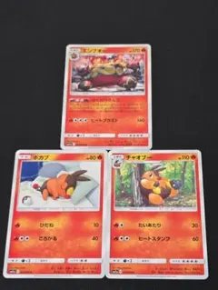 2025年最新】ポカブ ポケカの人気アイテム - メルカリ