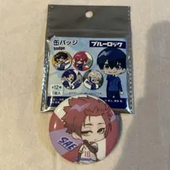 ブルーロック缶バッジ