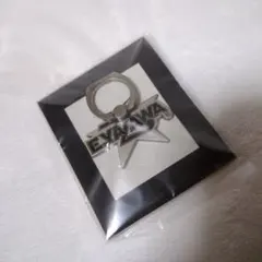 2025年最新】矢沢永吉リングの人気アイテム - メルカリ